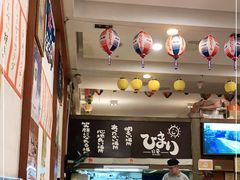 -日葵 大阪烧ひまり(仙霞路店)