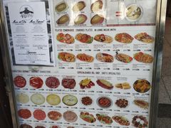 -火腿博物馆(马约尔广场店)