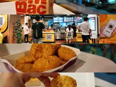 -麦当劳(湛江大厦店)