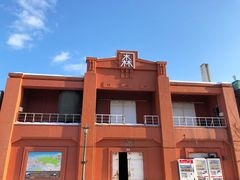 -金森红砖仓库
