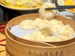 -余氏豆腐包老店(东直街店)