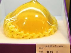 -Olé精品超市(前海壹方城店)