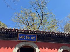 -潭柘寺景区