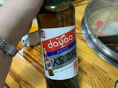 -三番火辣串串香(总店)