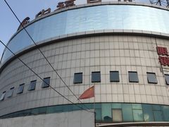 -中福百货(望京店)