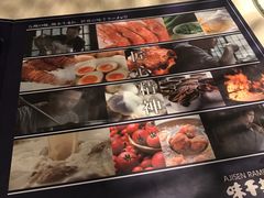 -味千拉面(上海蓝天路店)
