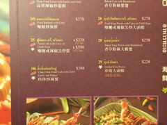 -黄珍珍泰国菜馆(庄士伦敦广场店)