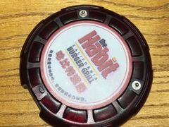 -The Habit Burger Grill 哈比特汉堡(爱琴海店)