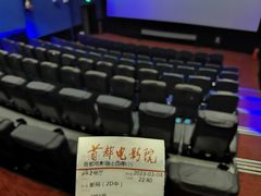 -首都电影院(西单店 LED巨幕)