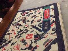 -海碗居(王府井店)