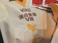 -麦当劳(火车北站餐厅)