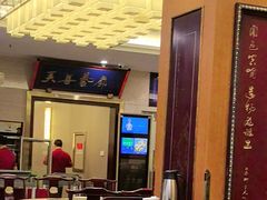 -成都芙蓉饭店蓉国食府·精品川菜·竹山珍·鱼鲜