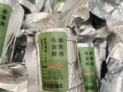 -猫姐私人烘培定制