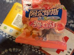 -香满楼(临安路店)