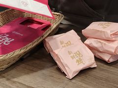 -嘉华鲜花饼(束河店)