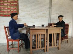 -河北村民俗体验园