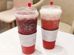 -奈雪的茶(湖滨银泰in77C区PRO店)