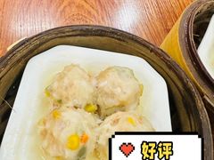 -恒兴发茶店(水巷口店)