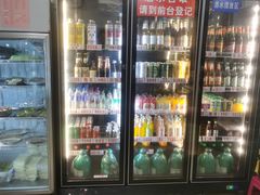-德四家·云南傣味烧烤品牌(和谐店)