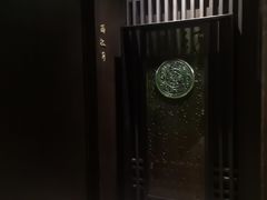 -东莱馋房(陆家嘴店)