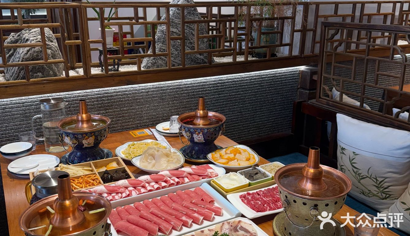 和火锅堪称绝配 ️ 涮将 景泰蓝·铜火锅(联合路店)