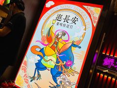 -茶话弄(咖啡·中贸广场店)
