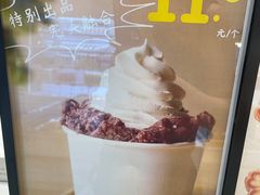 -烘焙町面包店(西四店)