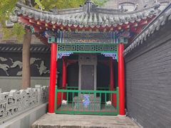 -长安寺