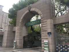-浙江省杭州高级中学(贡院校区)