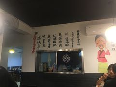 -三猫黑鱼花(南大店)