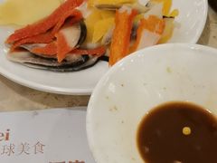 -芭菲盛宴·环球美食(锦城万达广场店)