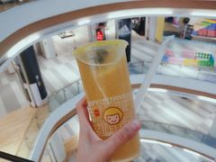 -快乐柠檬happylemon(印象城店)