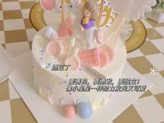 -山与蓝·轻糖鲜果蛋糕(勒泰店)