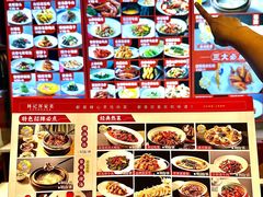 -金汤宴餐厅·粤菜(德云社店)