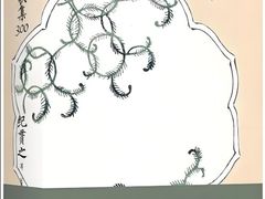 -学习谷日语培训日本留学·多语种外语教学(西单宣武分部)