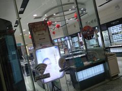 -大明眼镜(金源新燕莎MALL店)