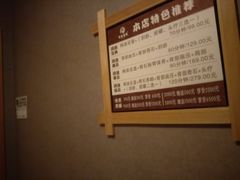 -鸥迪足道(老虎滩店)