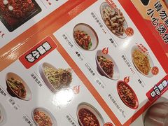 -雅佳神话·麻辣烤鱼(新街口店)