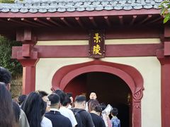 -洛阳古墓博物馆