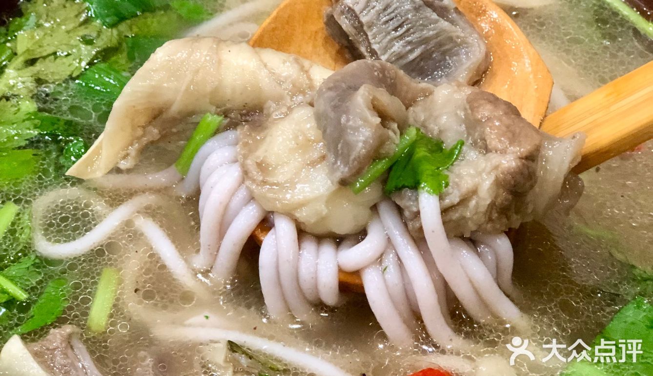 很好吃的云南米线💥酸辣果香肥牛巨好吃😋