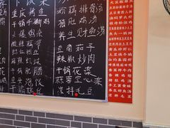 -乡厨味道(黄鹤楼店)
