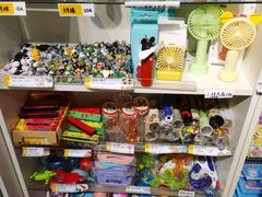 -童年小卖铺(五道营店)