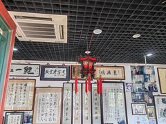 -东兴顺爆肚张