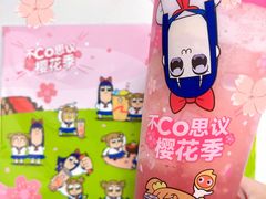 -CoCo都可(燕郊永旺店)