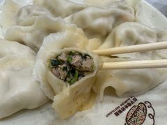 -饺子季水饺餐厅(新市街店)