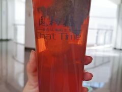 -凤栖梧(兰州中心店)