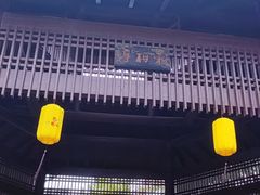 -凤翔首邑温泉度假村