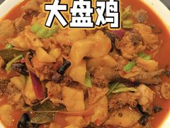重庆辣子鸡-刘妈菜馆(磁器口店)