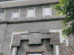 -天府掌柜(九眼桥店)