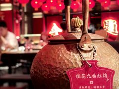 -小厨娘金榜题名(夫子庙秦淮河店)